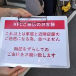 レス3番のサムネイル画像