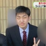 レス2番のサムネイル画像