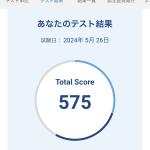 レス60番のサムネイル画像