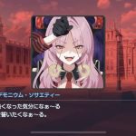 レス11番のサムネイル画像