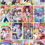レス1番のサムネイル画像