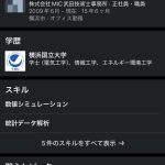 レス1番のサムネイル画像