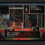 レス5番のサムネイル画像