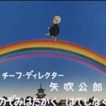 レス12番のサムネイル画像