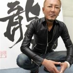 レス6番のサムネイル画像