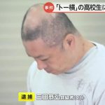 レス1番のサムネイル画像
