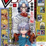 レス3番のサムネイル画像
