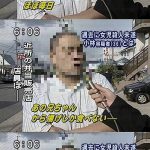レス2番のサムネイル画像
