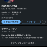 レス1番のサムネイル画像