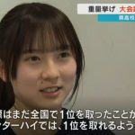 レス1番のサムネイル画像