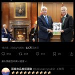 レス1番のサムネイル画像