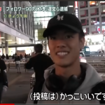 レス2番のサムネイル画像