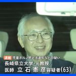 レス3番のサムネイル画像