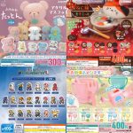 レス2番のサムネイル画像