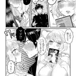 レス11番のサムネイル画像
