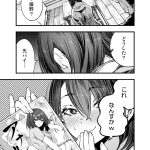 レス6番のサムネイル画像