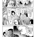 レス16番のサムネイル画像