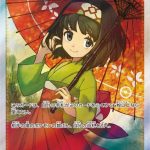 レス2番のサムネイル画像