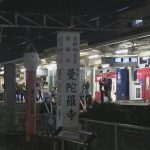 レス1番のサムネイル画像