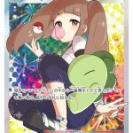 レス2番のサムネイル画像
