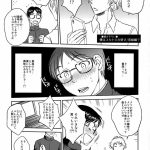 レス10番のサムネイル画像
