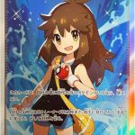 レス2番のサムネイル画像