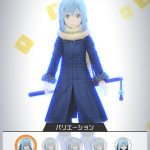 レス71番のサムネイル画像