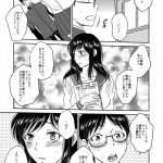 レス10番のサムネイル画像