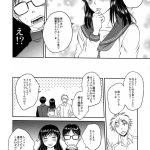 レス19番のサムネイル画像