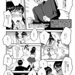 レス2番のサムネイル画像
