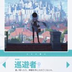 レス3番のサムネイル画像