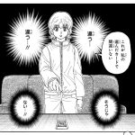 レス2番のサムネイル画像