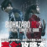 レス12番のサムネイル画像