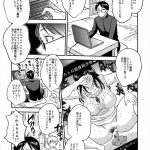 レス2番のサムネイル画像