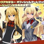 レス7番のサムネイル画像