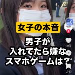 レス1番のサムネイル画像