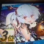 レス4番のサムネイル画像