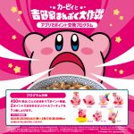 レス11番のサムネイル画像