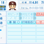 レス1番のサムネイル画像