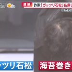 レス1番のサムネイル画像