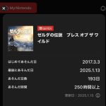 レス4番のサムネイル画像