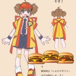 レス16番のサムネイル画像