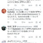 レス1番のサムネイル画像