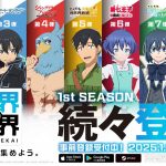 レス1番のサムネイル画像