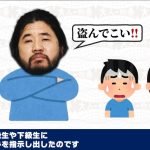 レス1番のサムネイル画像