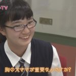レス1番のサムネイル画像