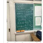 レス1番のサムネイル画像