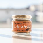 レス3番のサムネイル画像
