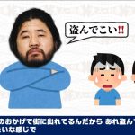 レス1番のサムネイル画像