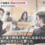 レス1番のサムネイル画像